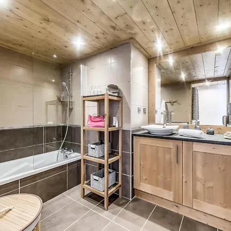 Résidence Les Balcons Etoilés - 2 Pièces Pour 4 Personnes 193374 * La Plagne