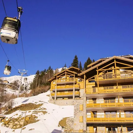 Appartamento Résidence Les Balcons Etoilés - 2 Pièces Pour 4 Personnes 193374 La Plagne